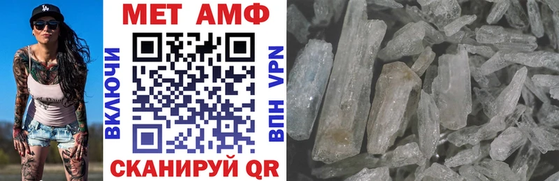 KRAKEN ссылки  Пионерский  АМФ 98% 