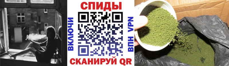 как найти наркотики  Пионерский  Бутират оксана 