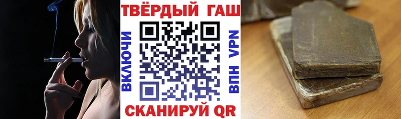 omg как зайти  цена наркотик  Пионерский  ГАШ индика сатива 