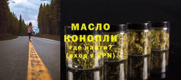 наркотики Беломорск