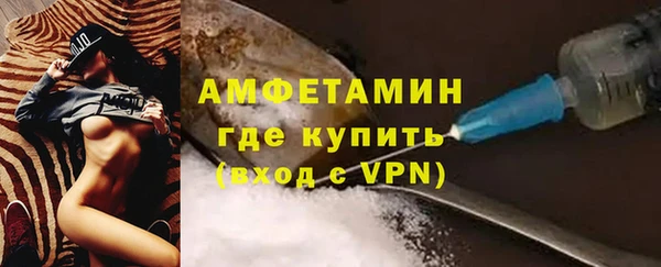 каннабис Богородск