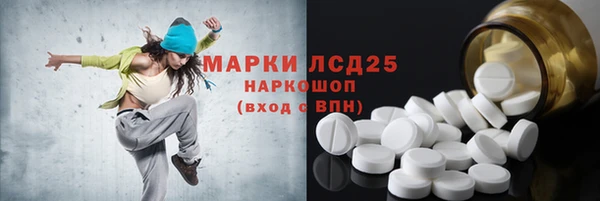не бодяженный Богородицк