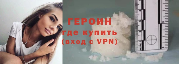 наркотики Беломорск