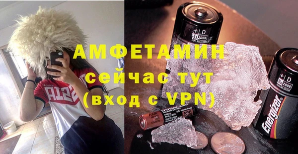 каннабис Богородск