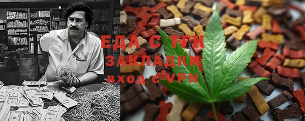 не бодяженный Богородицк