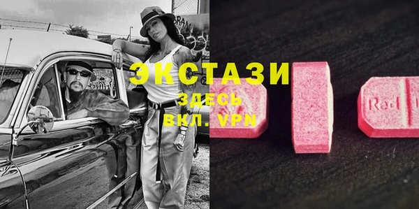 каннабис Богородск