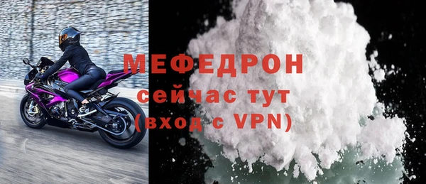 гашишное масло Богданович