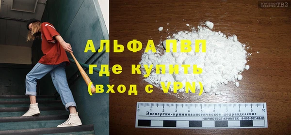 не бодяженный Богородицк
