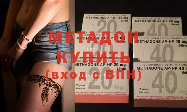 не бодяженный Богородицк