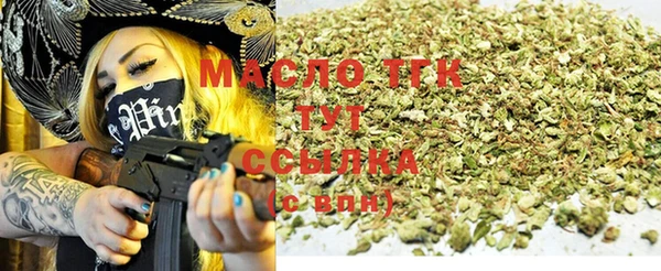 альфа пвп VHQ Белоозёрский