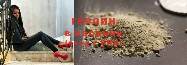 гашишное масло Богданович