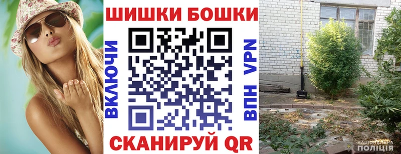Конопля Bruce Banner  Пионерский 